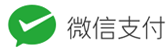 P7易支付-免签约聚合支付平台-免签约微信扫码公众号H5支付